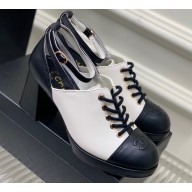 Chanel Heel Leather Lace-up Pumps White with Ankle Strap 2023