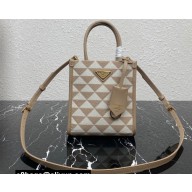 Prada Symbole jacquard fabric micro bag 1BA355 Apricot 2023