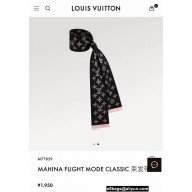 Louis Vuitton Bandeau 6x120cm 13 2023