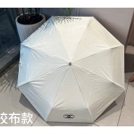 Chanel Umbrella 02 2023