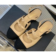 Chanel Leather Buckle Slingbacks Beige 2023