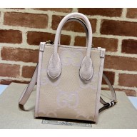 Gucci jumbo GG mini tote bag 671623 Pink 2023