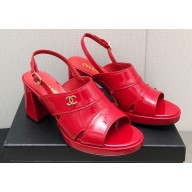 Chanel Heel Patent Crumpled Lambskin Sandals G45016 Red 2023