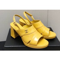Chanel Heel Patent Crumpled Lambskin Sandals G45016 Yellow 2023