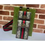Gucci Ophidia mini bag and detachable wallet 699173 Coffee 2023