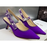 Dior Heel 6.5cm J'Adior Slingback Pumps in Purple Embroidered Satin and Cotton 2023