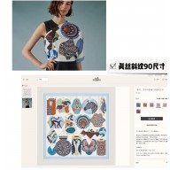 Hermes Scarf 90x90cm Top Quality 150 2023