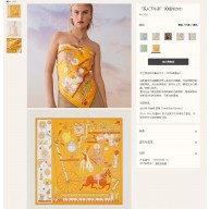 Hermes Scarf 90x90cm Top Quality 155 2023