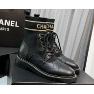 Chanel Knit & Calfskin Combat Boots Black 2023