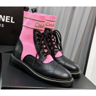 Chanel Knit & Calfskin Combat Boots Black/Pink 2023