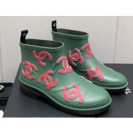 Chanel Front CC Logo Short Boots Printed Green/Red 2023