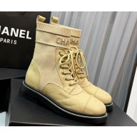 Chanel Knit & Calfskin Combat Boots Apricot 2023