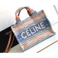 Celine Small Cabas Thais Bag In Striped Textile With Celine 199162 Multicolor 2023