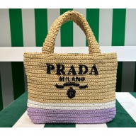 Prada Raffia-effect yarn Small crochet tote bag 1BG422 Beige/White/Purple