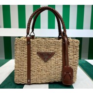Prada Braided Straw and leather tote bag 1BG336 Beige