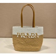 Prada Raffia tote bag 1BG454 Tan/white