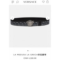 Versace La Greca Medusa Reversible Print Belt 4 cm 03 2023