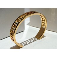 Fendi Bracelet 03 2023
