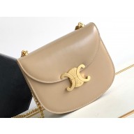 Celine CHAIN BESACE CLEA BAG in Shiny calfskin 110413 Nude