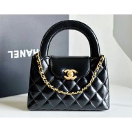 Chanel Shiny Aged Calfskin Mini Shopping Bag AS4416 Black 2023