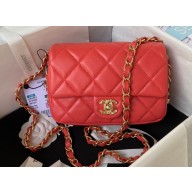 Chanel Lambskin Flap Bag AS4263 Red 2023