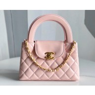Chanel Shiny Aged Calfskin Mini Shopping Bag AS4416 Light Pink 2023