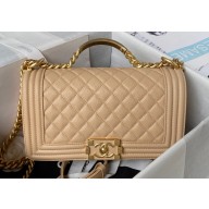 Chanel Grained Shiny Calfskin BOY Flap Bag with Handle A94804 Beige 2023