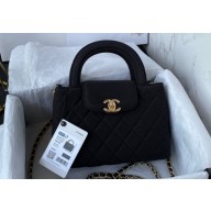 Chanel Jersey Mini Shopping Bag AS4416 Black 2023