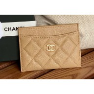 Chanel Classic Card Holder AP0213 in Grained Calfskin Beige