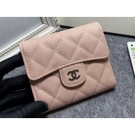 Chanel Classic Small Flap Wallet AP0231 in Grained Calfskin Beige/Silver