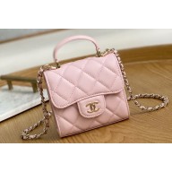 Chanel Mini Clutch with Chain Bag AP2682 81191 Pink