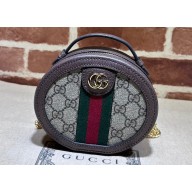 Gucci Ophidia mini chain bag 725147 Beige and ebony GG Supreme