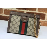 Gucci Ophidia GG Mini Shoulder bag 602676 Beige 2024