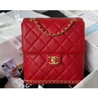 Chanel Grained Calfskin & Gold-Tone Metal Chain Backpack Bag AS4490 Red 2023