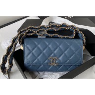 Chanel Crinkled Calfskin Clutch with Chain Bag AP3570 Blue 2023