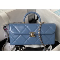 Chanel Quilted Shiny Calfskin & Gold-Tone Metal box Bag AS4471 Denim Blue 2023
