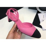 Chanel Heel 4cm Lambskin & Grosgrain Slingbacks G45370 Coral Pink 2024