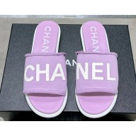 Chanel Logo Fabric Flat Mules Purple 2024