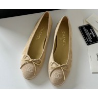 Chanel Suede Calfskin Ballet flats G02819 Beige 2024