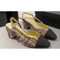 Chanel Heel 6.5cm Slingbacks G31318 Tweed Multicolor/Black 2024