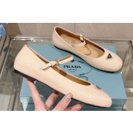 Prada Patent leather ballerinas with strap and logo-engraved metal buckle 1F567N Creamy 2024