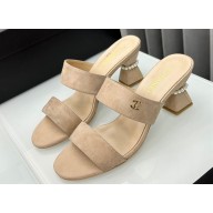 Chanel Kid Suede & Imitation Pearls Mules G45685 Beige 2024