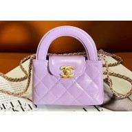 Chanel Shiny Aged Calfskin & Gold-Tone Metal Clutch with Chain Bag AP3435 Lilac 2024