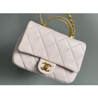 Chanel Lambskin, Resin & Gold-Tone Metal Small Flap Bag with Top Handle AS4848 Light Pink 2024