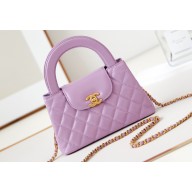 Chanel Shiny Crumpled Calfskin & Gold-Tone Metal Mini Shopping Bag AS4416 Lilac 2024