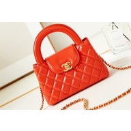 Chanel Shiny Crumpled Calfskin & Gold-Tone Metal Mini Shopping Bag AS4416 Orange 2024