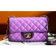 Chanel Gradient Lambskin & Gold-Tone Metal Small Classic Flap Handbag Light Purple 2024