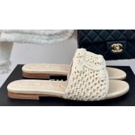 Chanel CC Logo Mules Knit White 2024