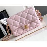 Chanel 24K Lambskin & Gold-Tone Metal Small Flap Bag Pink 2024
