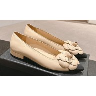 Chanel Camellia Leather/Grosgrain Ballet Flats Beige 2024